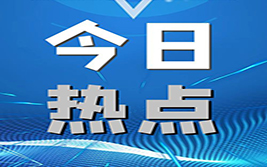 黄金突破1870后再度回吐日内绝大部分涨幅