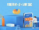 高物价仍是消费者“痛点”黄金将在未来几个月大放异彩