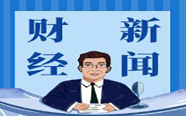 金价上涨：美元走弱与美联储降息预期推动