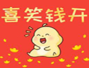 美国重磅数据势必引发行情！金价料再大跌逾25美元