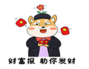全球市场聚焦非农数据补发与多国央行政策决议