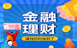 美联储降息预期升温支撑金价震荡上行