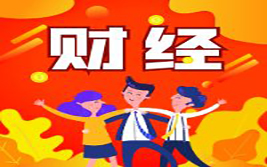 黄金回落、原油企稳，美联储政策与地缘风险主导市场