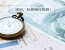 跌破1800美元也不怕 多重利好将助黄金重拾涨势