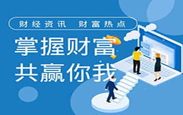 多重因素推动，黄金市场风向要变了？